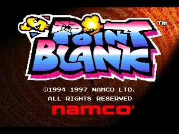 Point Blank (US) screen shot title